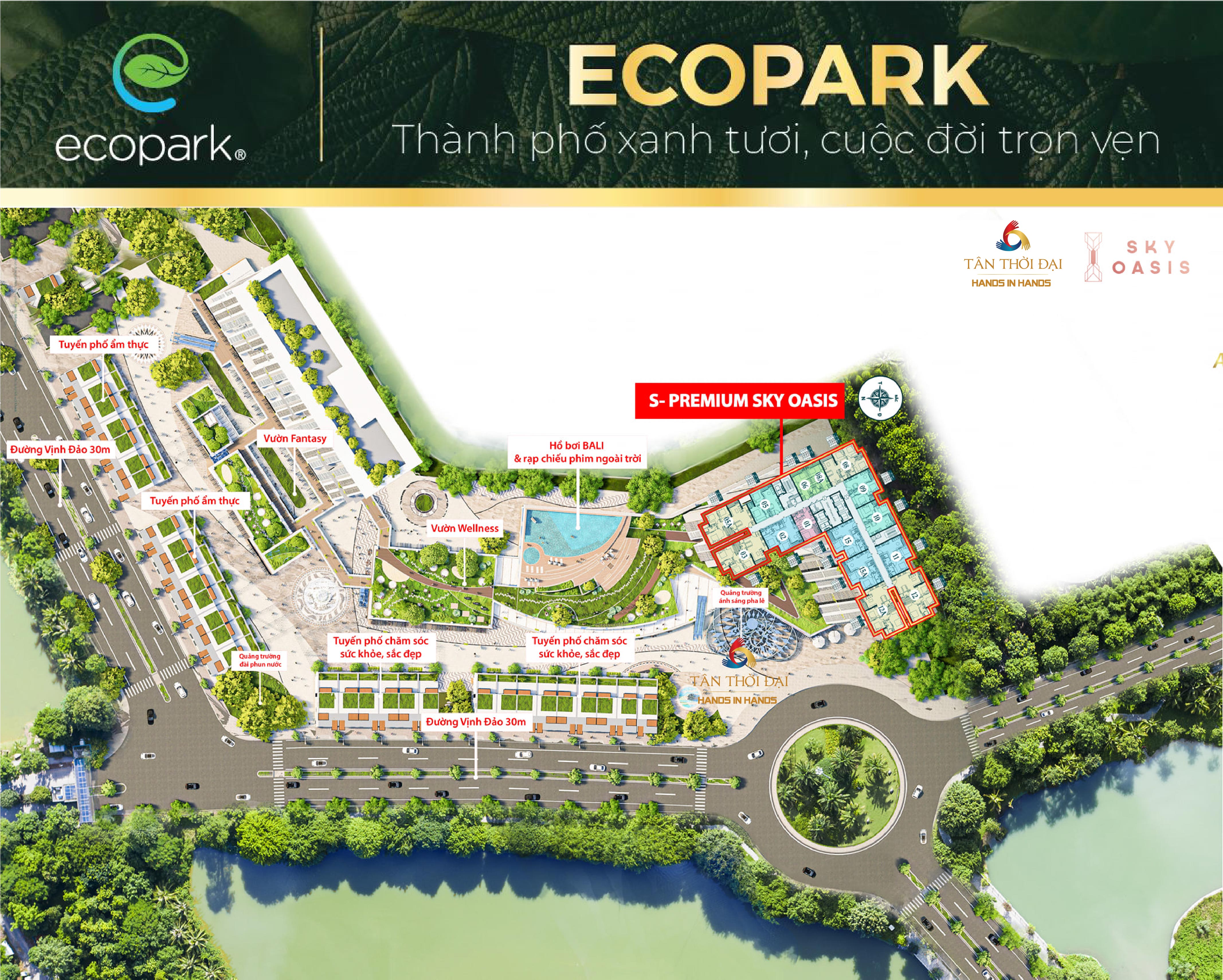 Vị trí S4 Premium Ecopark ghép mặt bằng chính thức