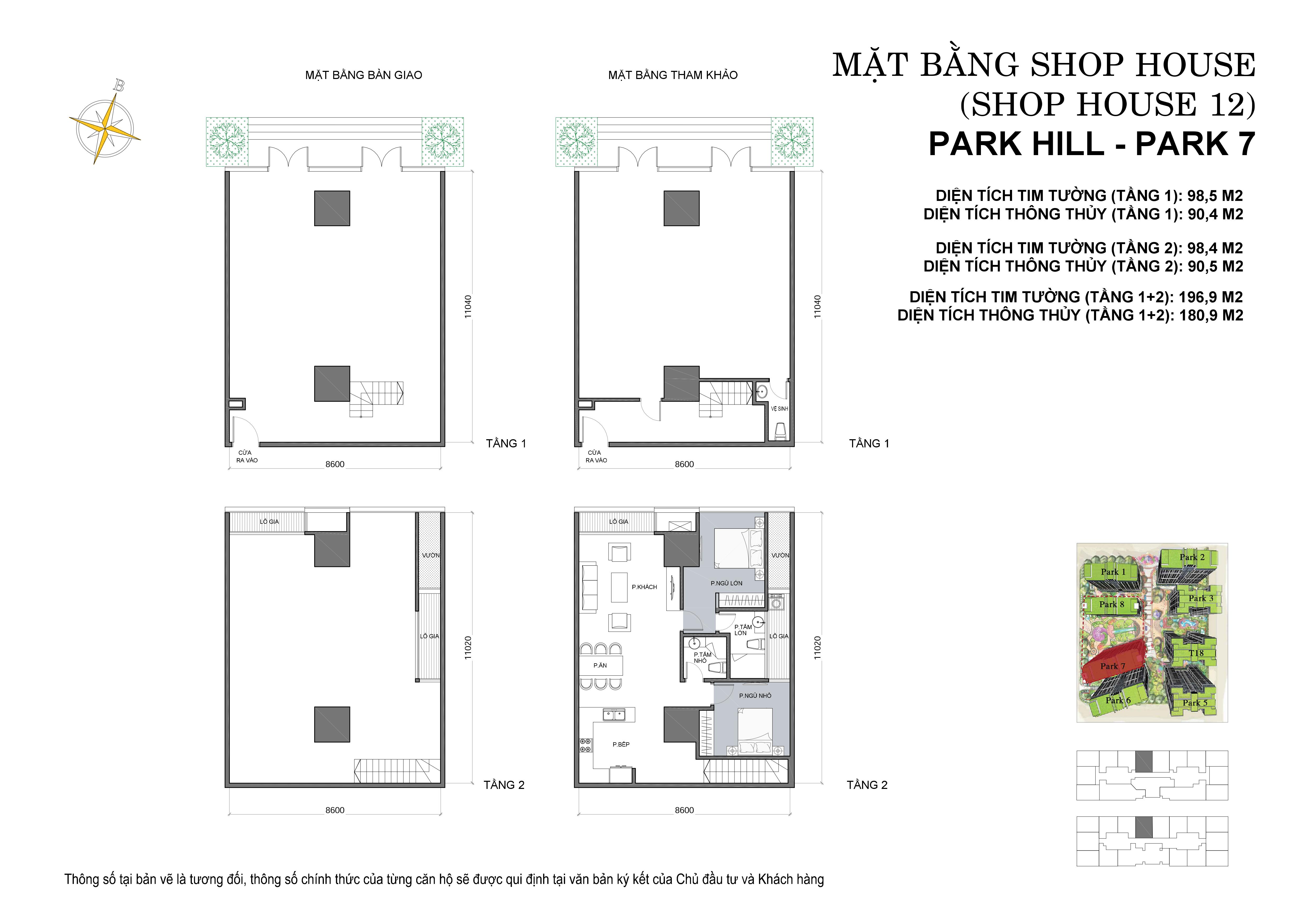 Park 7 - Shophouse căn số 12 mặt bằng chi tiết