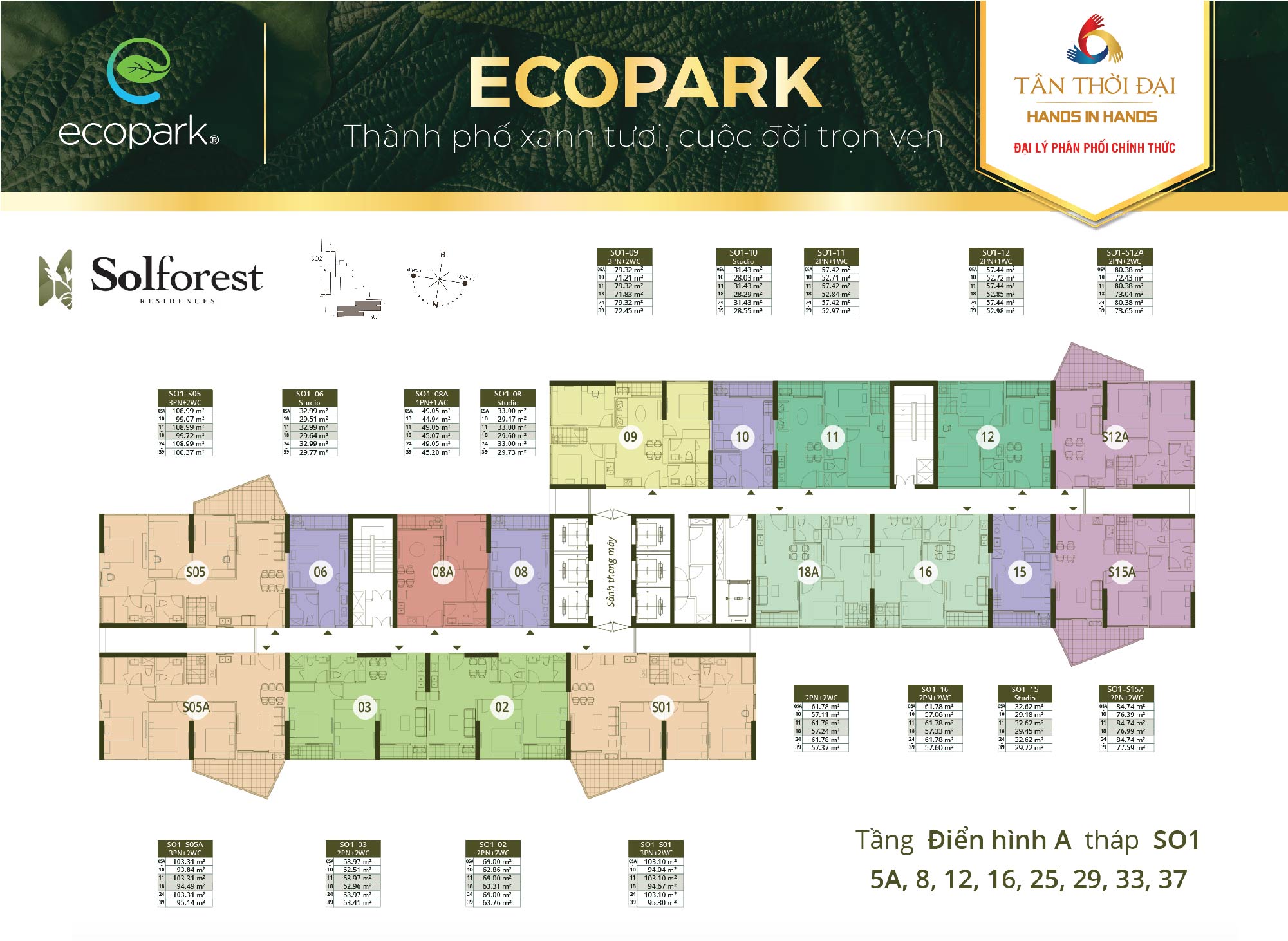 Mặt bằng chính thức căn hộ Ecopark - SolForest 